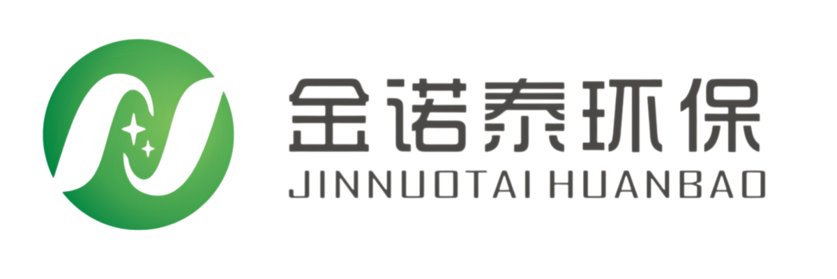 Shandong Jinnuotai Environmental Engineering Co., Ltd