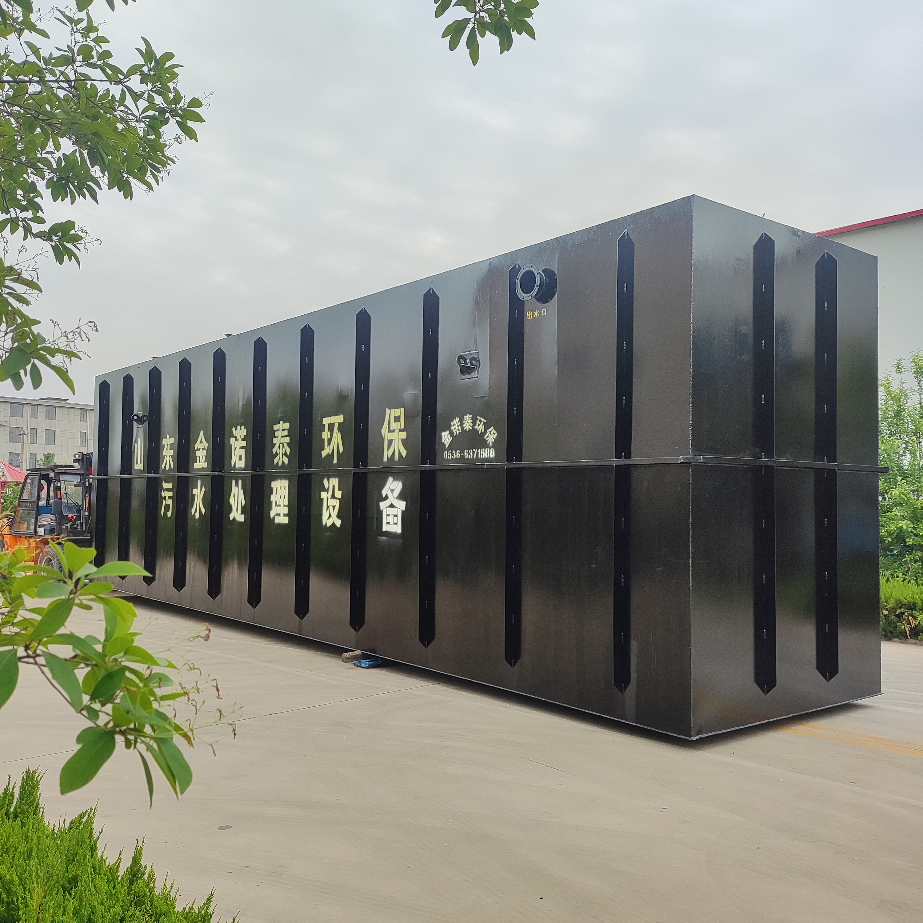 Underground integrated sewage treatment equipment